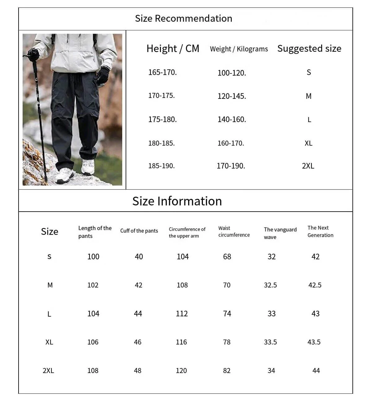 Product image 13